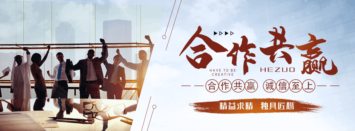 武邑不锈钢储罐